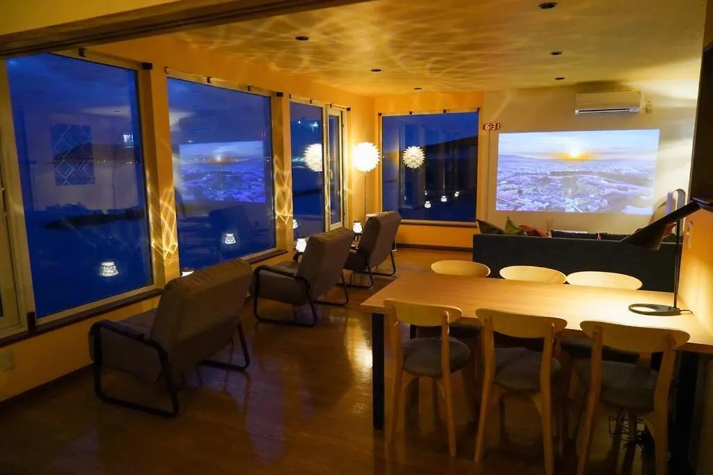 Nesaki Native Vila Hakodate Japão